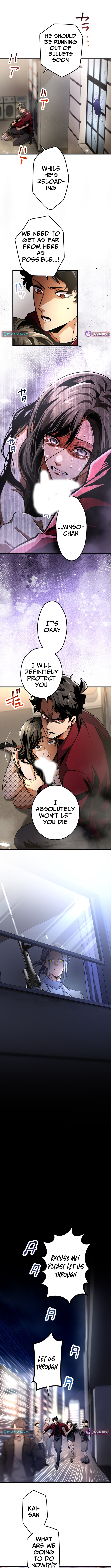 Cerberus Chapter 15 Page 1