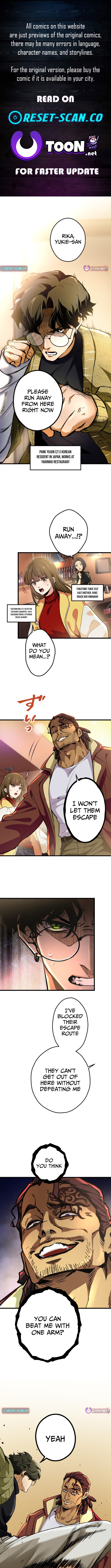 Cerberus Chapter 05 Page 1