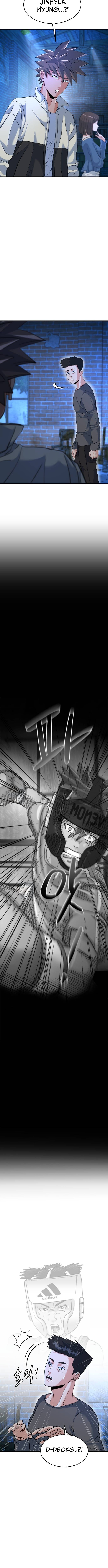 Underboxer Chapter 24 Page 1
