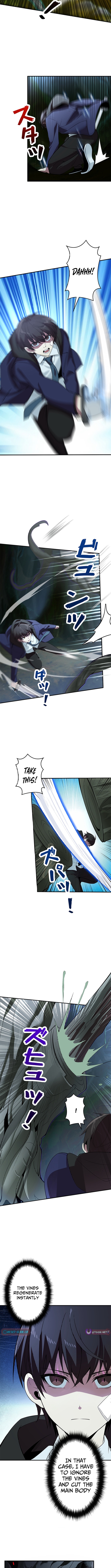 The Weakest Buster Chapter 12 Page 1