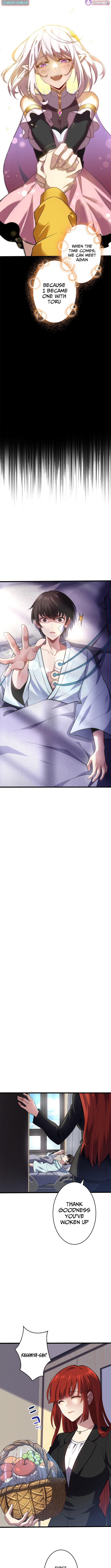 The Weakest Buster Chapter 11 Page 1