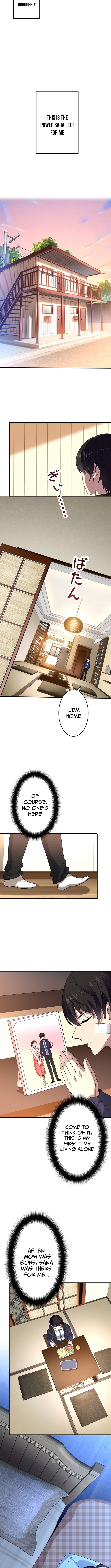 The Weakest Buster Chapter 11 Page 1