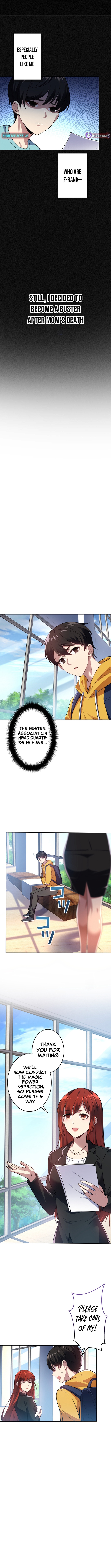 The Weakest Buster Chapter 04 Page 1