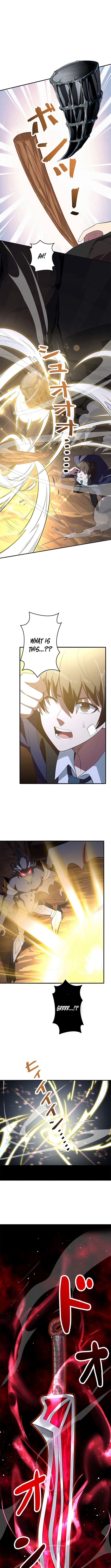 The Weakest Buster Chapter 14 Page 1