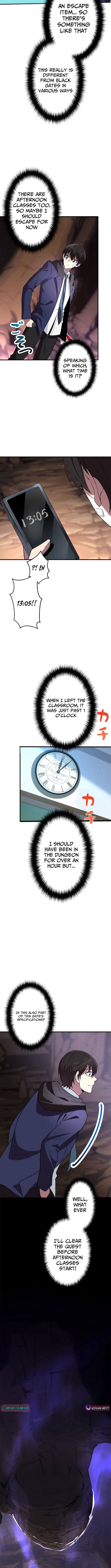 The Weakest Buster Chapter 14 Page 1
