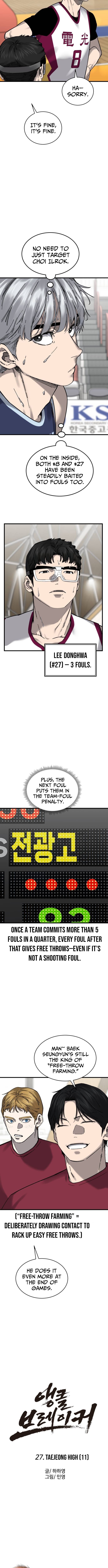 Ankle Breaker Chapter 27 Page 1