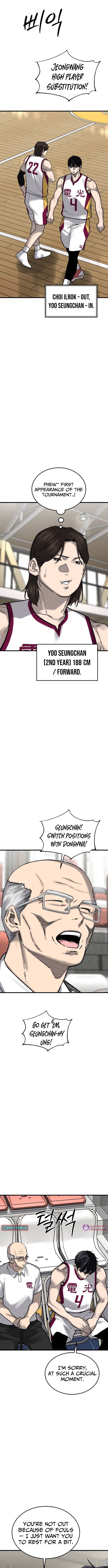 Ankle Breaker Chapter 24 Page 1