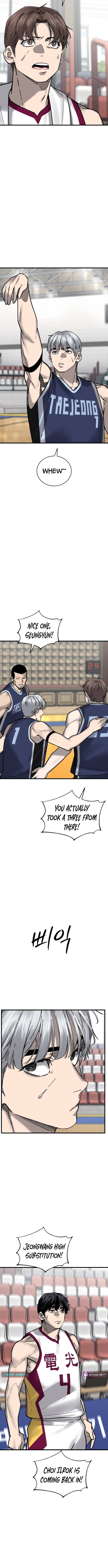 Ankle Breaker Chapter 25 Page 1