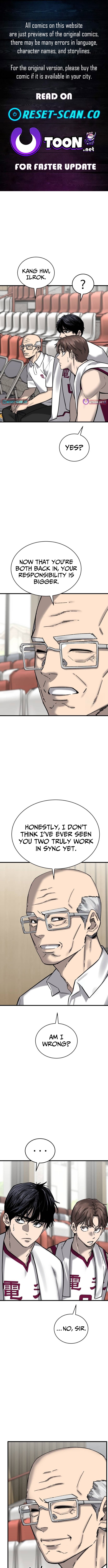 Ankle Breaker Chapter 26 Page 1