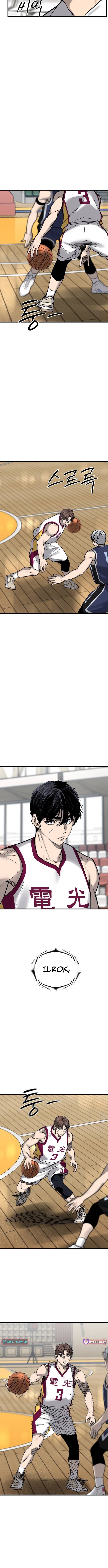 Ankle Breaker Chapter 26 Page 1