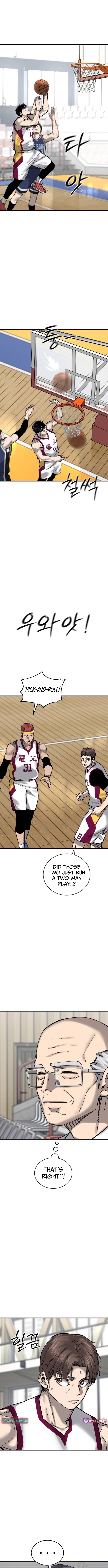 Ankle Breaker Chapter 26 Page 1