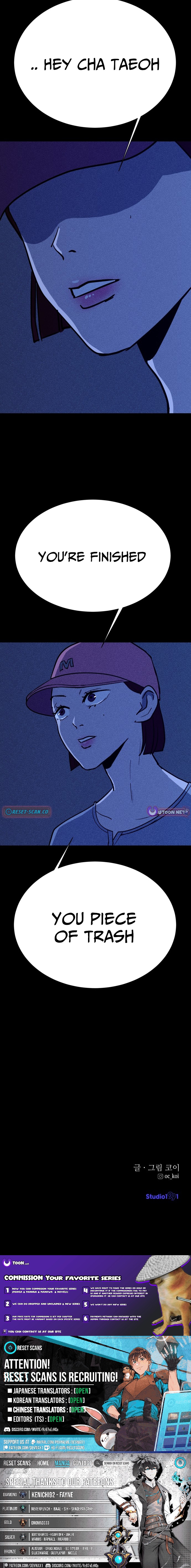 Covet Chapter 10 Page 1
