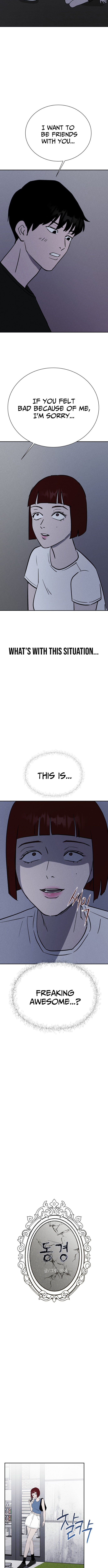 Covet Chapter 06 Page 1