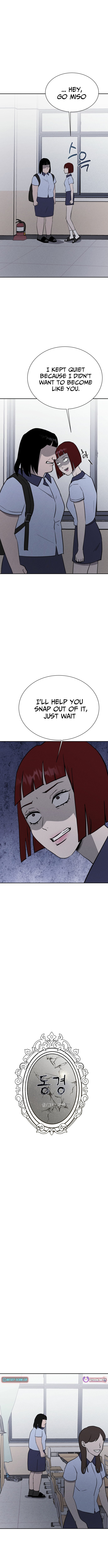 Covet Chapter 08 Page 1