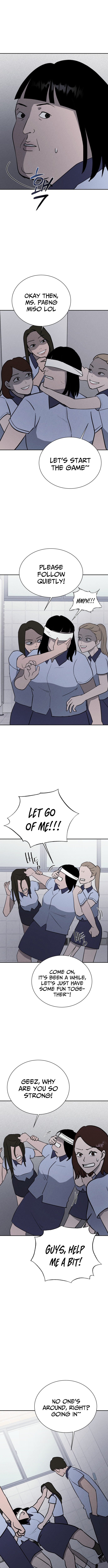 Covet Chapter 08 Page 1
