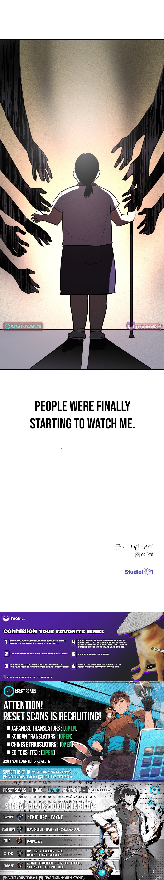 Covet Chapter 19 Page 1