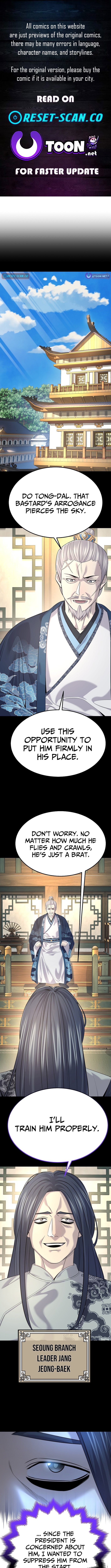 Fortune Devourer Chapter 17 Page 1