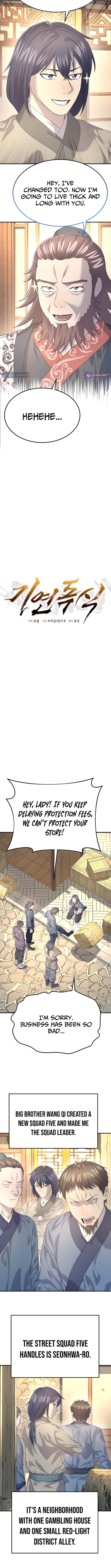 Fortune Devourer Chapter 11 Page 1