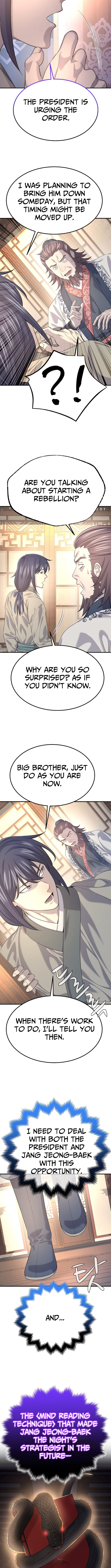 Fortune Devourer Chapter 16 Page 1