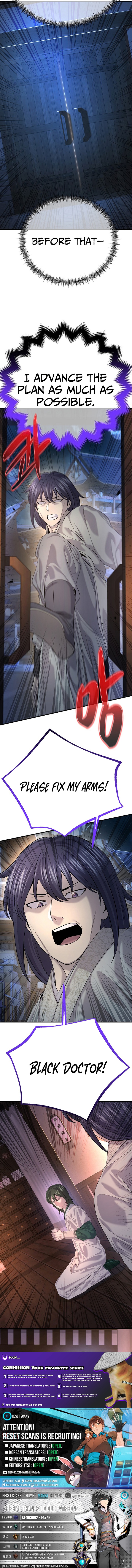Fortune Devourer Chapter 19 Page 1