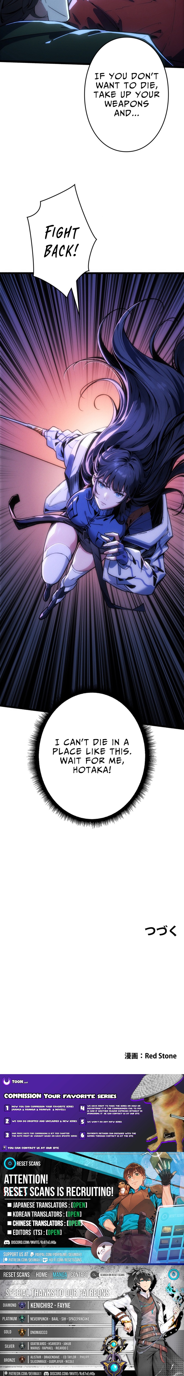 System Creator: Reborn to Stop the Apocalypse Chapter 15 Page 1