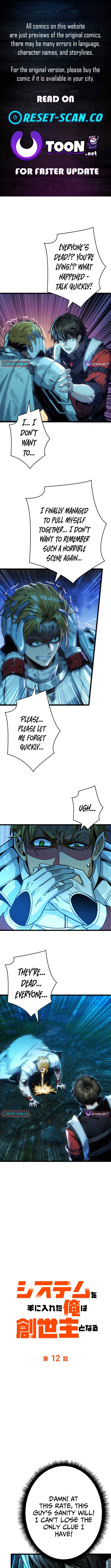System Creator: Reborn to Stop the Apocalypse Chapter 12 Page 1