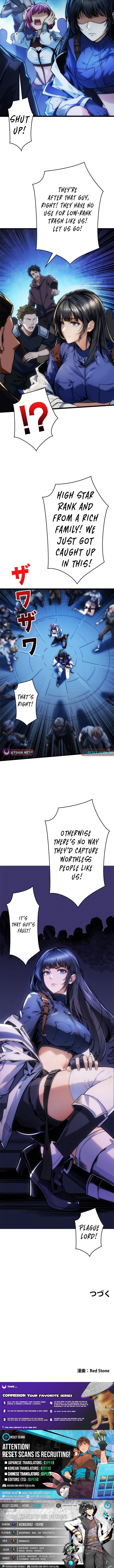 System Creator: Reborn to Stop the Apocalypse Chapter 14 Page 1