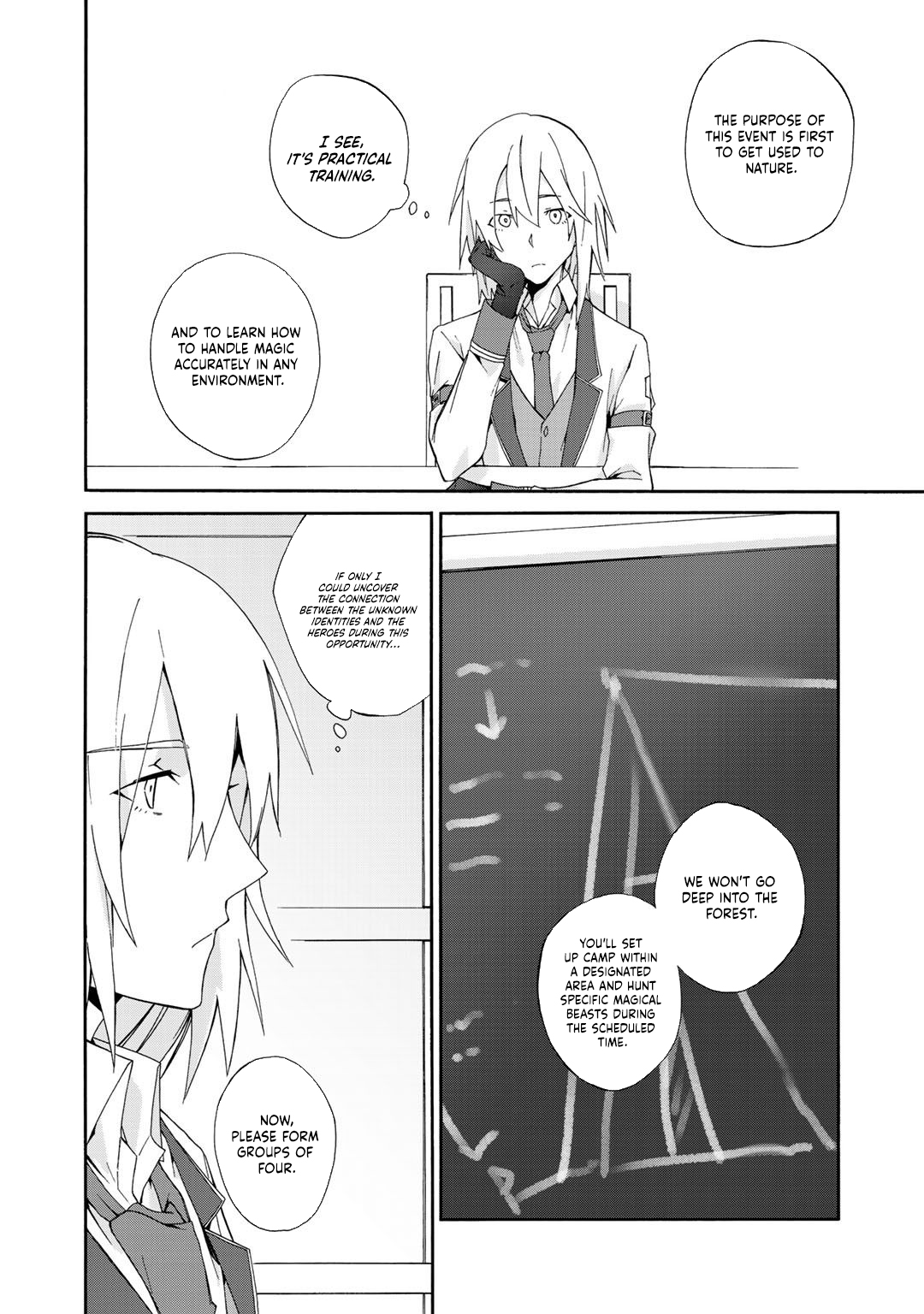 The Ninth Strongest in This World, I've Been Assigned to Monitor People from Another World Chapter 05 Page 1