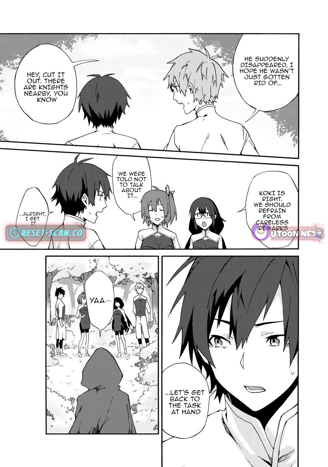 The Ninth Strongest in This World, I've Been Assigned to Monitor People from Another World Chapter 06.1 Page 1