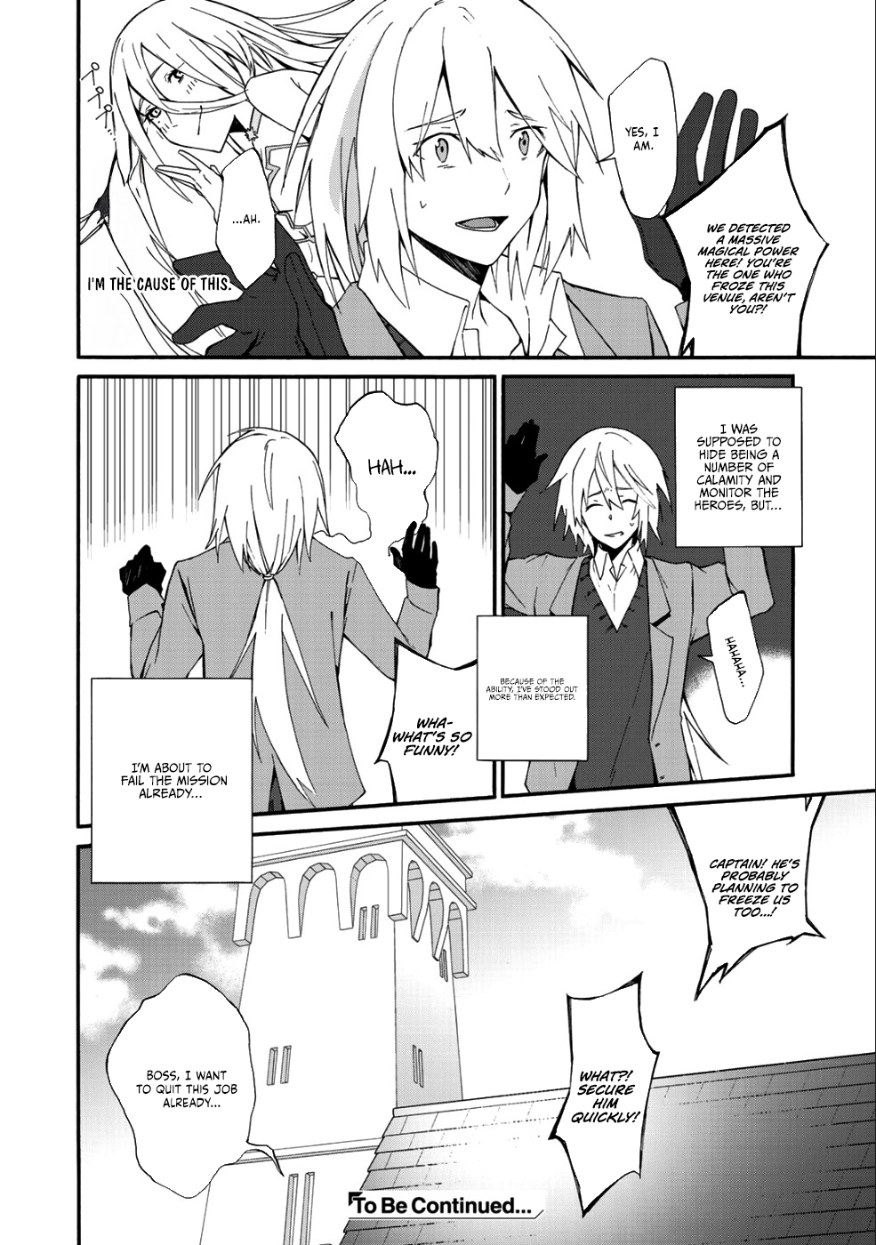 The Ninth Strongest in This World, I've Been Assigned to Monitor People from Another World Chapter 01 Page 1