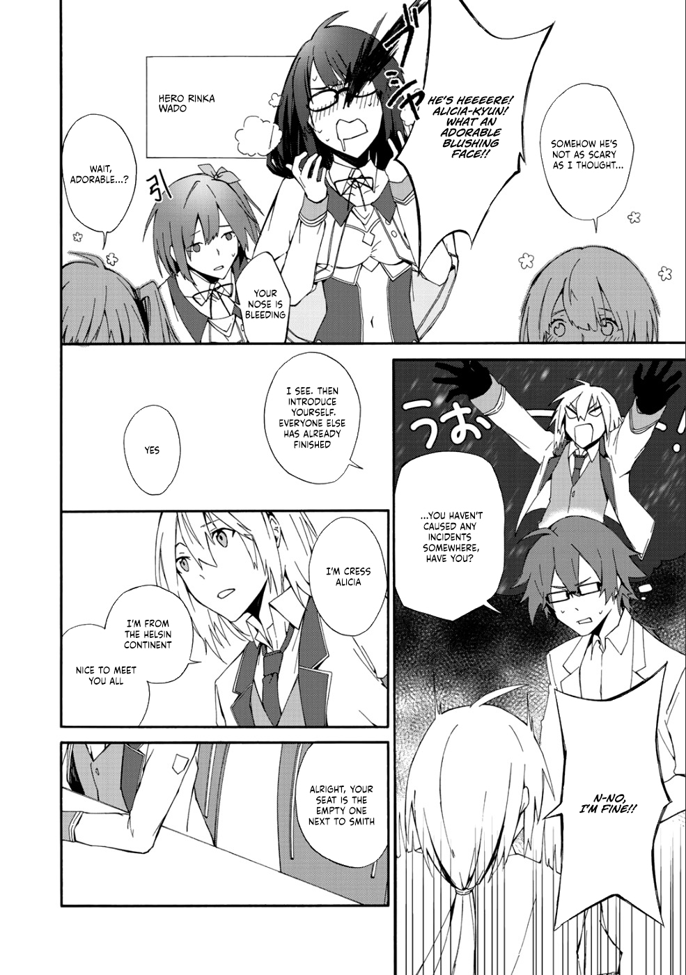 The Ninth Strongest in This World, I've Been Assigned to Monitor People from Another World Chapter 02 Page 1