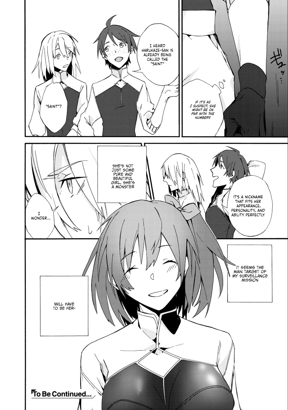 The Ninth Strongest in This World, I've Been Assigned to Monitor People from Another World Chapter 02 Page 1