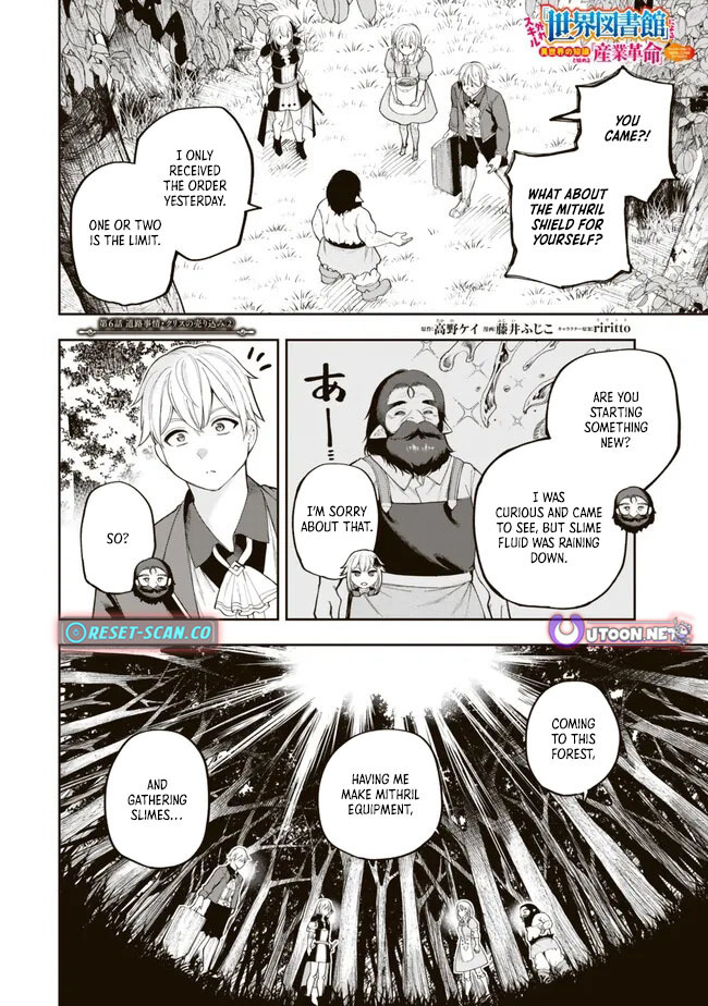 The Industrial Revolution Begins with Other World Knowledge from the Outcast Skill "World Library" ~ Fire Arrow? Shut up, this is a rifle!!~ Chapter 06.2 Page 1
