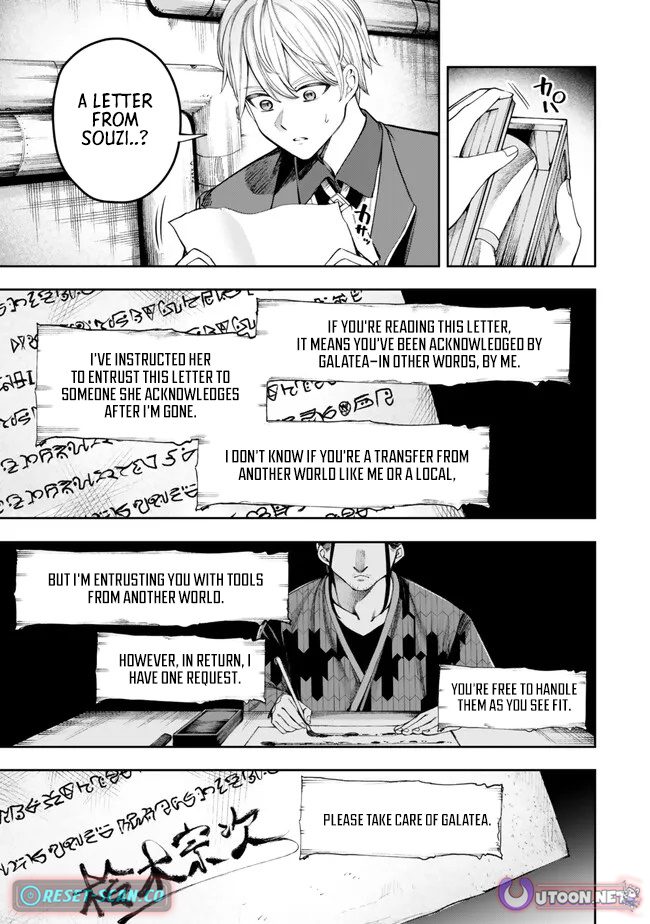 The Industrial Revolution Begins with Other World Knowledge from the Outcast Skill "World Library" ~ Fire Arrow? Shut up, this is a rifle!!~ Chapter 02.2 Page 1