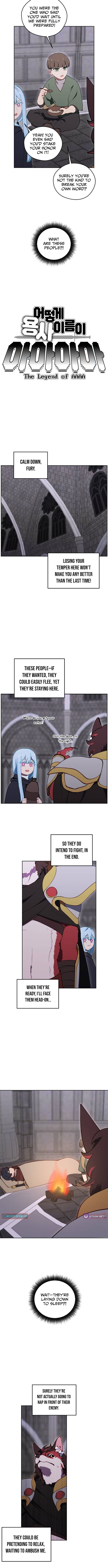How Is the Hero’s Name Just “Aaaah”? Chapter 26 Page 1