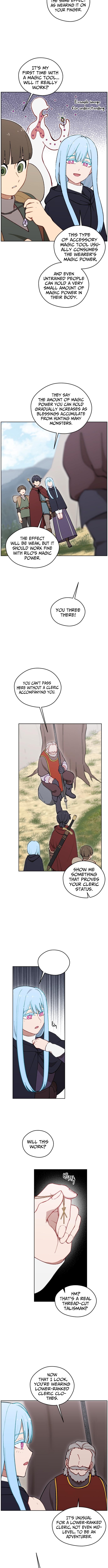 How Is the Hero’s Name Just “Aaaah”? Chapter 16 Page 1