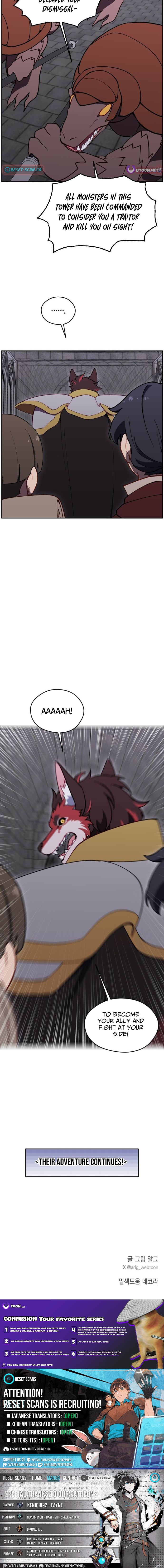 How Is the Hero’s Name Just “Aaaah”? Chapter 27 Page 1