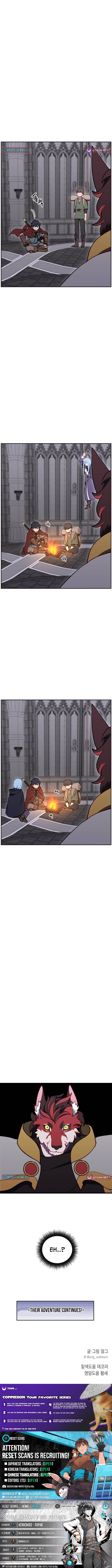 How Is the Hero’s Name Just “Aaaah”? Chapter 25 Page 1