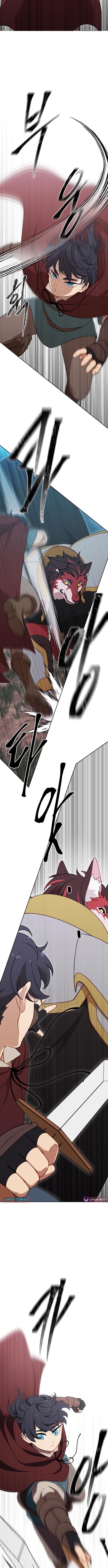 How Is the Hero’s Name Just “Aaaah”? Chapter 14 Page 1