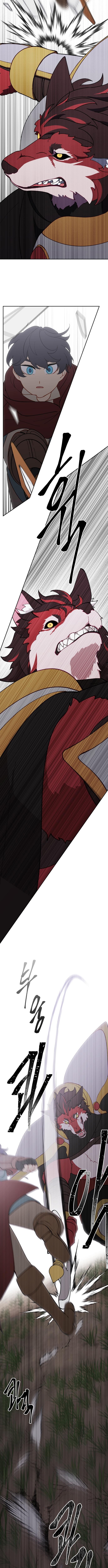 How Is the Hero’s Name Just “Aaaah”? Chapter 14 Page 1