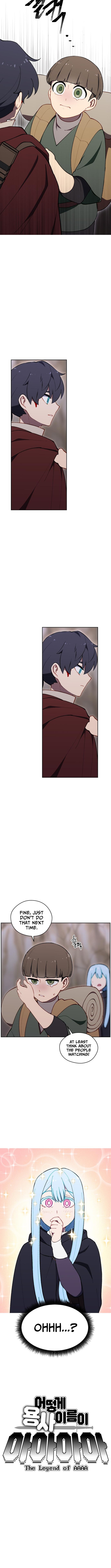 How Is the Hero’s Name Just “Aaaah”? Chapter 21 Page 1