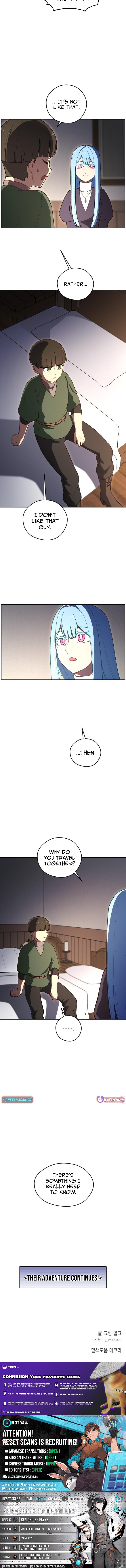 How Is the Hero’s Name Just “Aaaah”? Chapter 15 Page 1