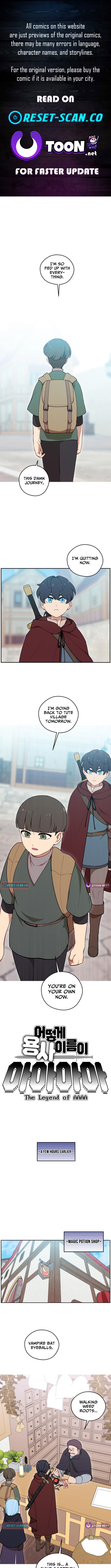 How Is the Hero’s Name Just “Aaaah”? Chapter 23 Page 1
