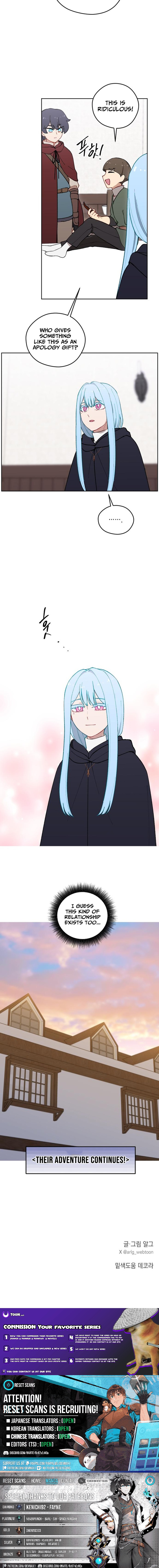 How Is the Hero’s Name Just “Aaaah”? Chapter 23 Page 1