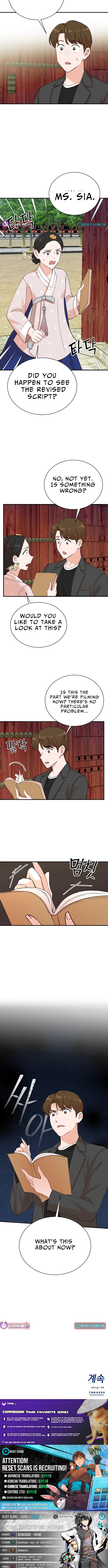 The Producer Who Lives Twice Chapter 205 Page 1