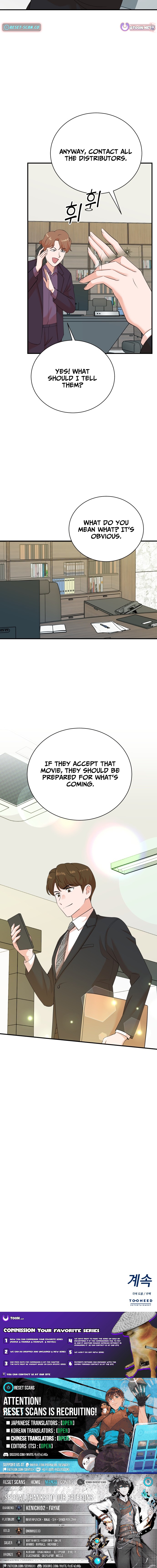 The Producer Who Lives Twice Chapter 202 Page 1