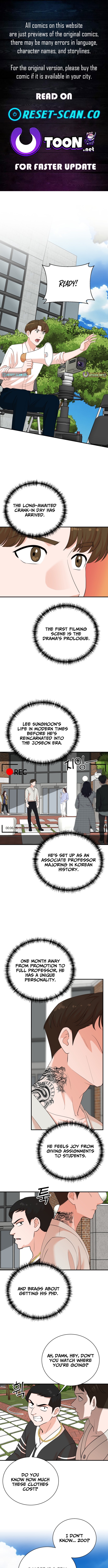 The Producer Who Lives Twice Chapter 203 Page 1