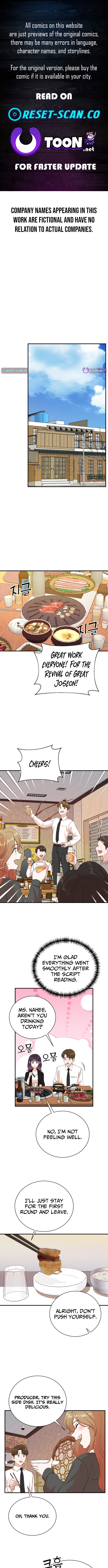 The Producer Who Lives Twice Chapter 201 Page 1