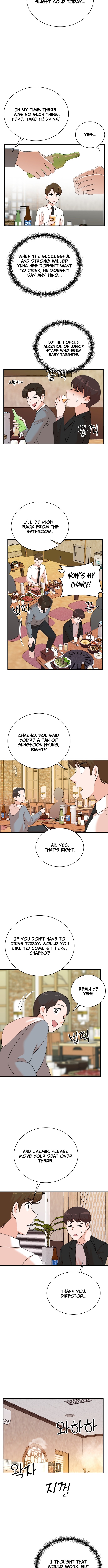 The Producer Who Lives Twice Chapter 201 Page 1