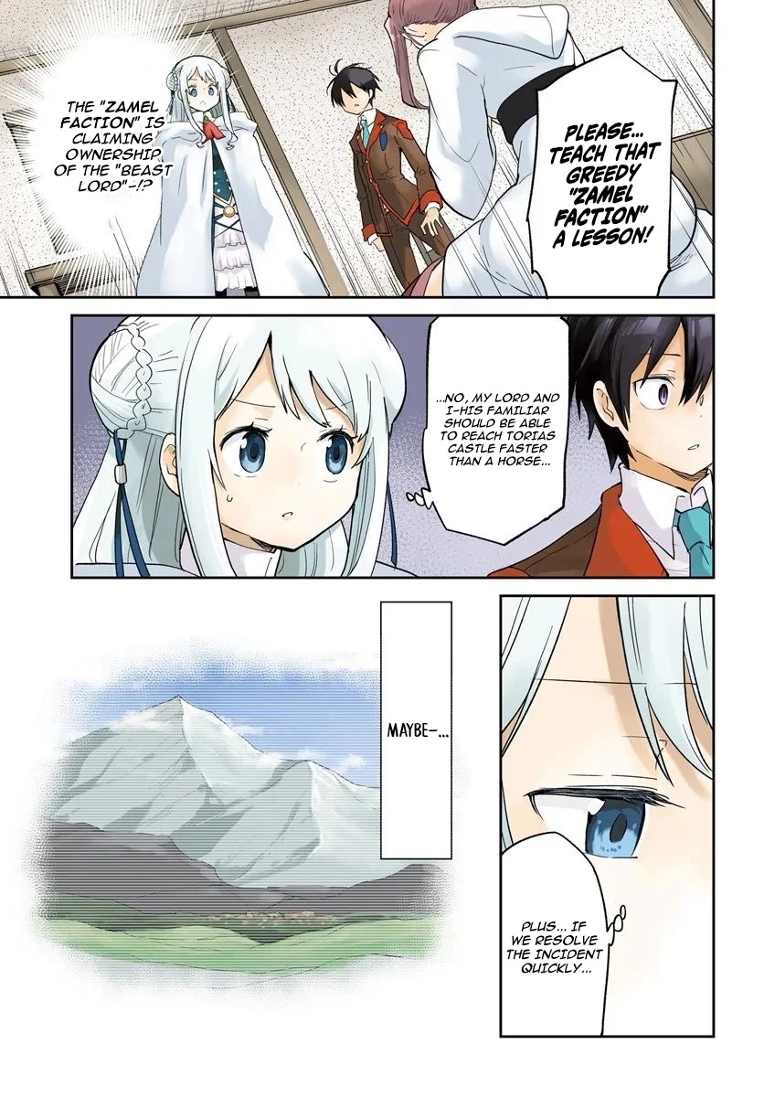 The Demon King of the Frontier Life, Reincarnated to Become the Strongest Mage Chapter 57 Page 1